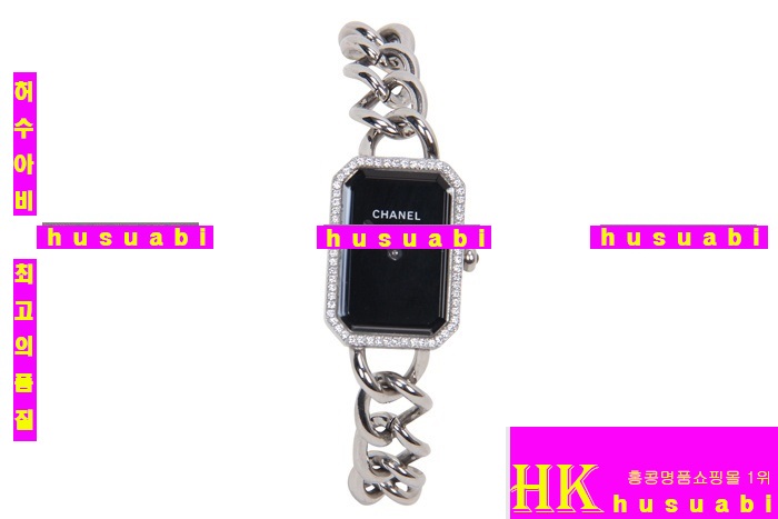 ���� 2013 �Ż� �α� �ð� CH-1297-2